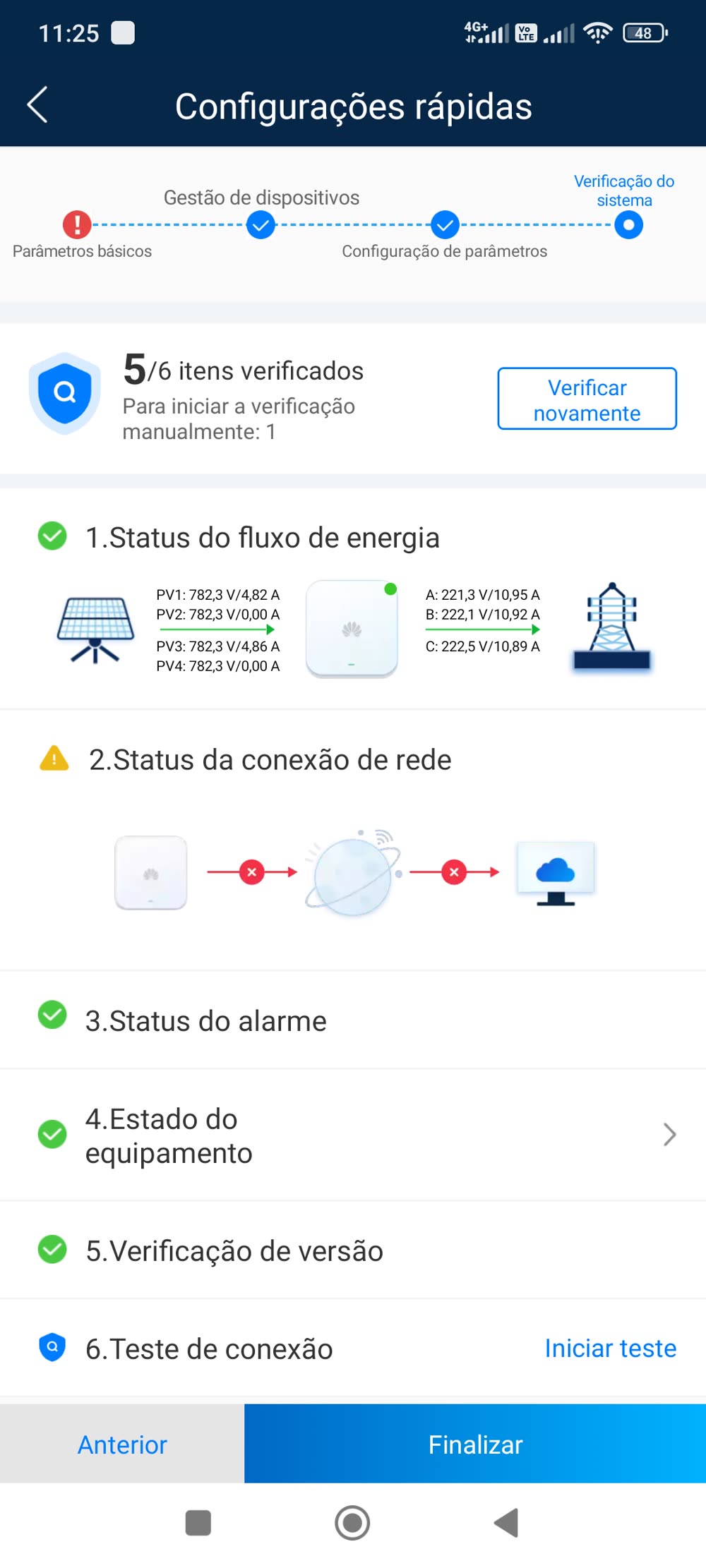 Geração de energia no app